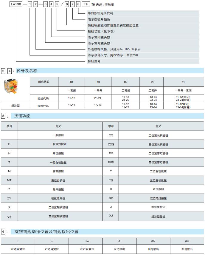 8a30da2c9ff07fe24fb6c84a1bb08d4d.jpg