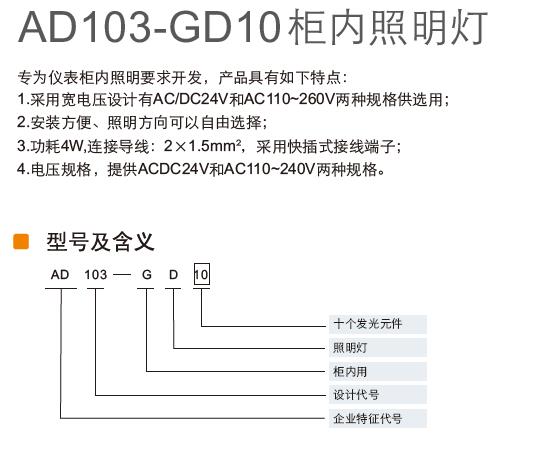 04d066e8853d5ec2e45db0994702024a.jpg